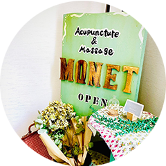 サロンイメージ